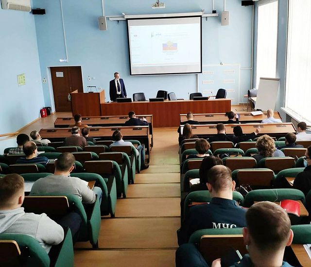 Обучение в области гражданской обороны и защиты от ЧС