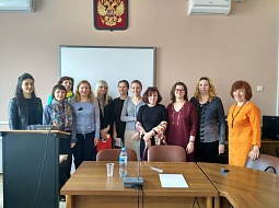Более 100 человек из числа педагогической общественности Московской области начали свое обучение